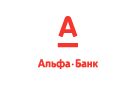 Банк Альфа-Банк в Заводоуковске
